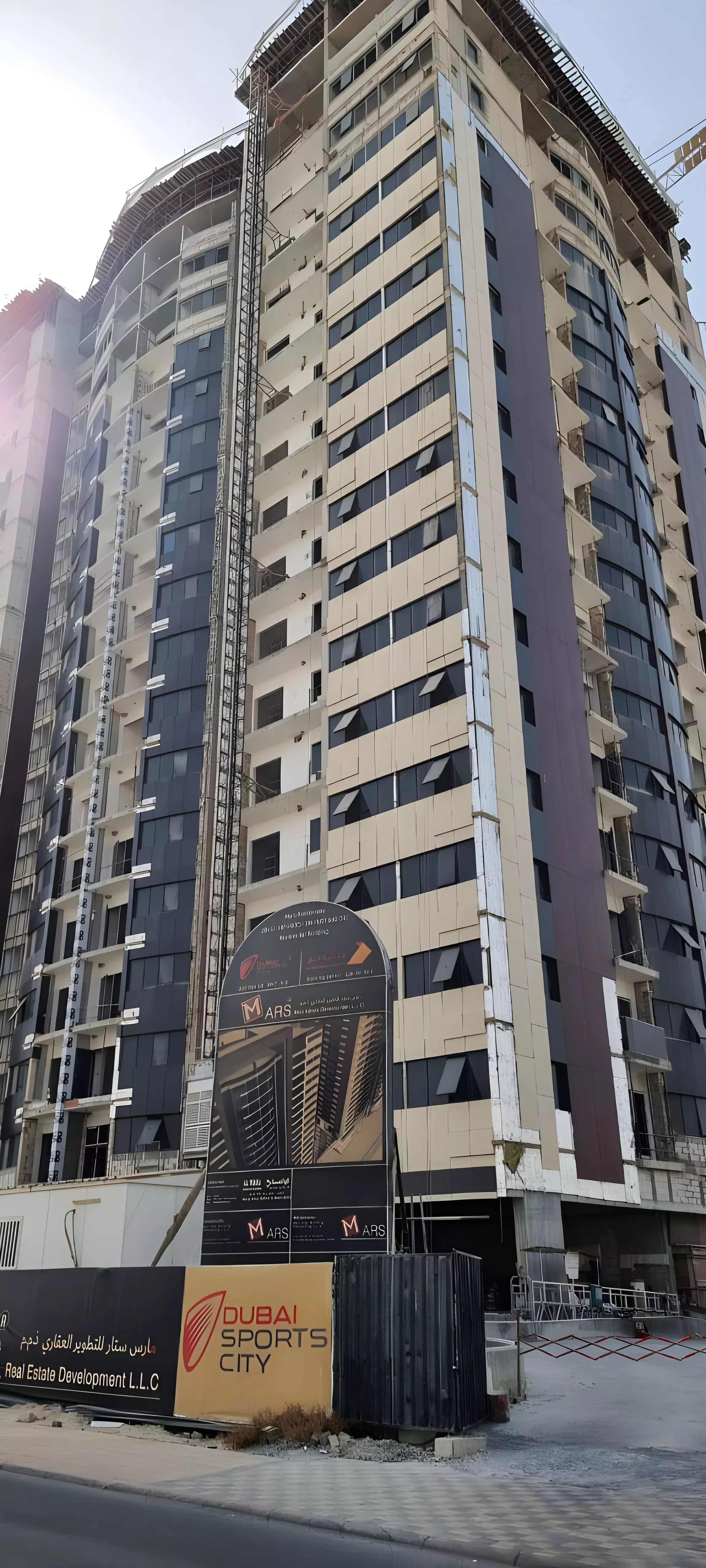 Image 4 of Mars Residences by Mars Star Real Estate Development