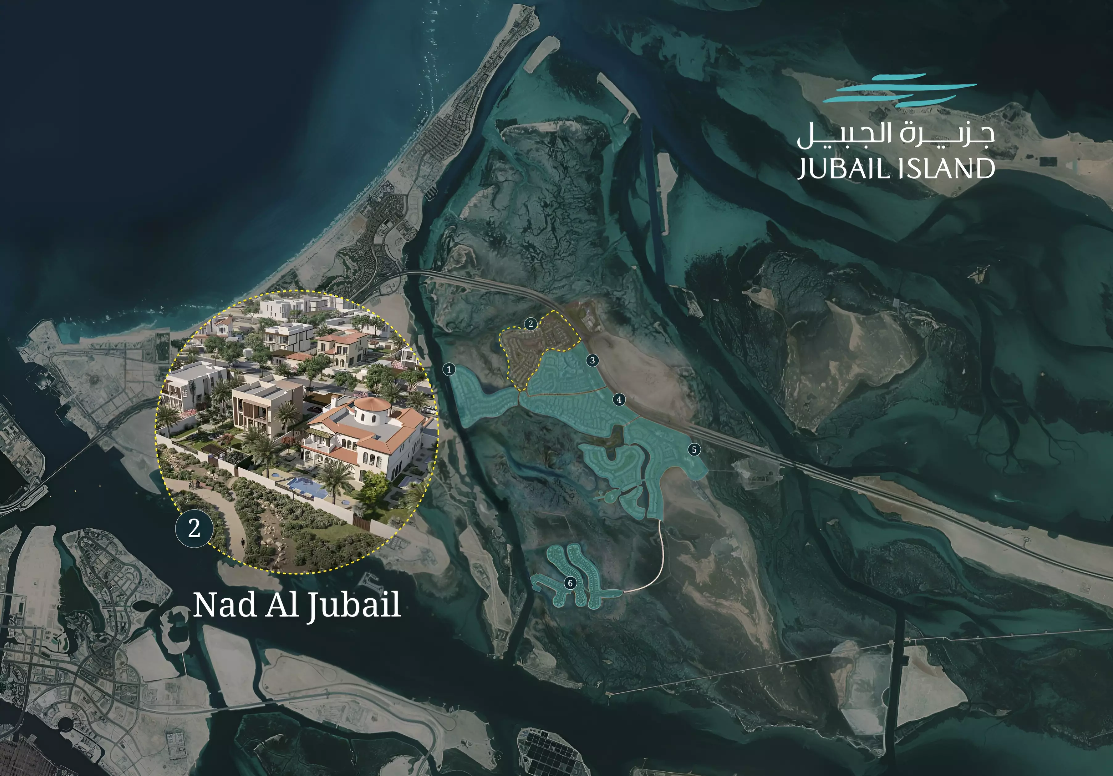 Image 16 of Nad Al Jubail by Lead Development
