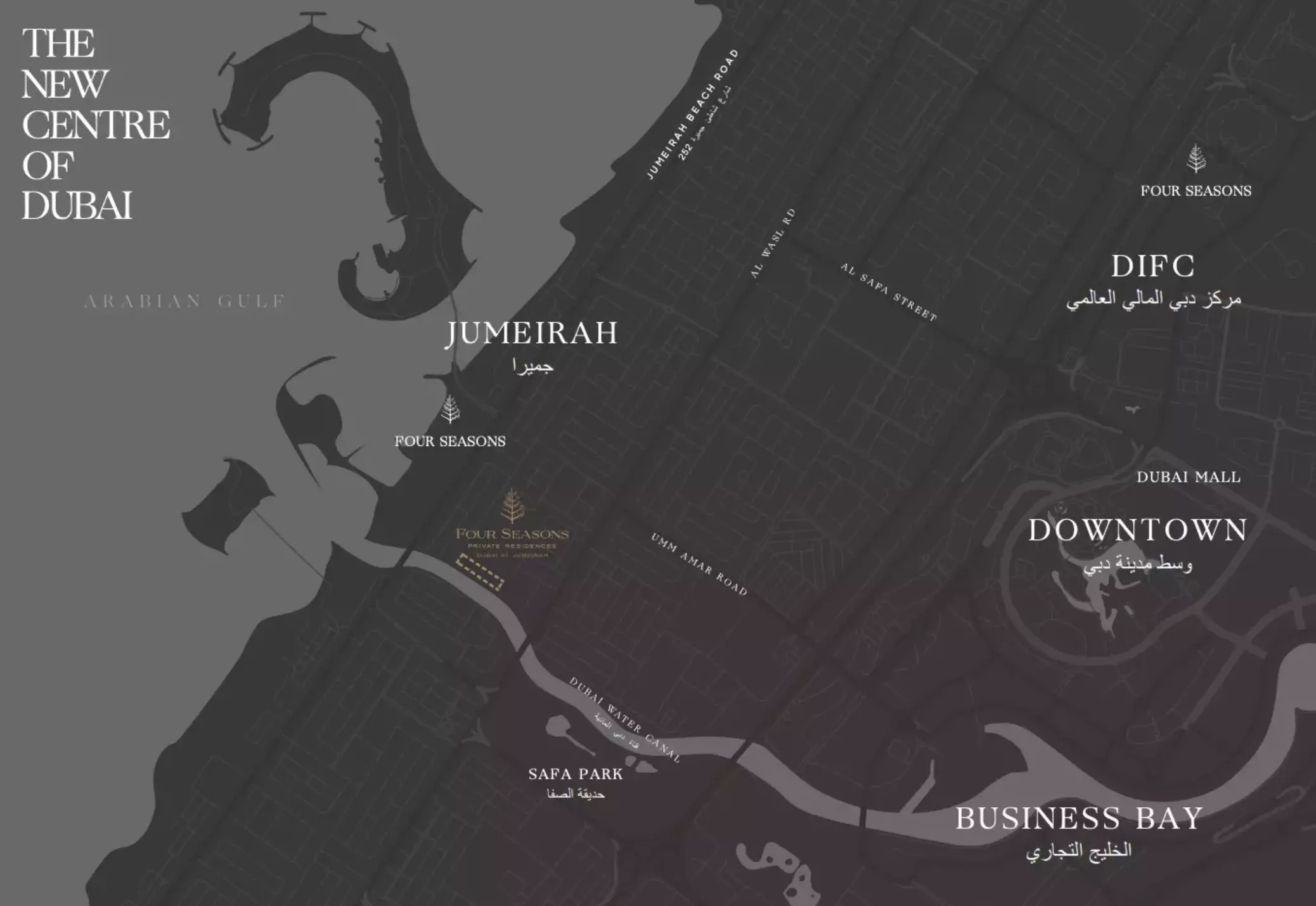 Image 13 of Four Seasons Private Residences by H&H Development