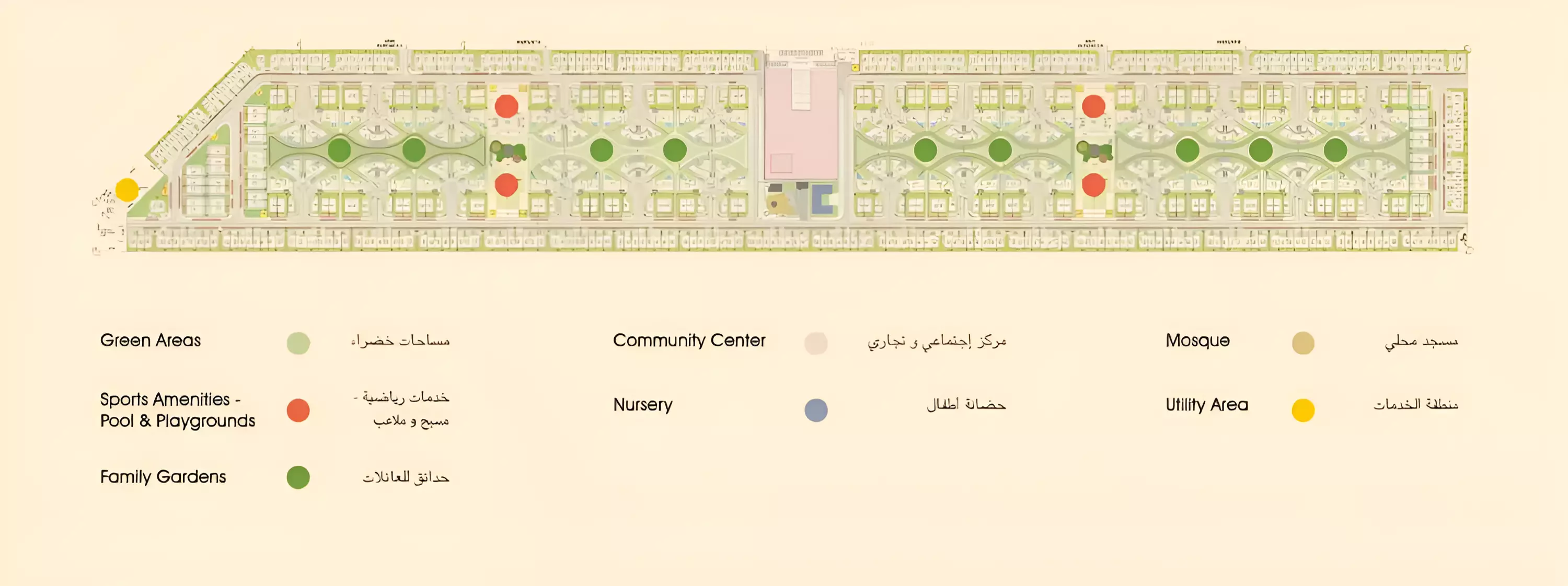 Image 12 of Madain Square by Mada'in Properties