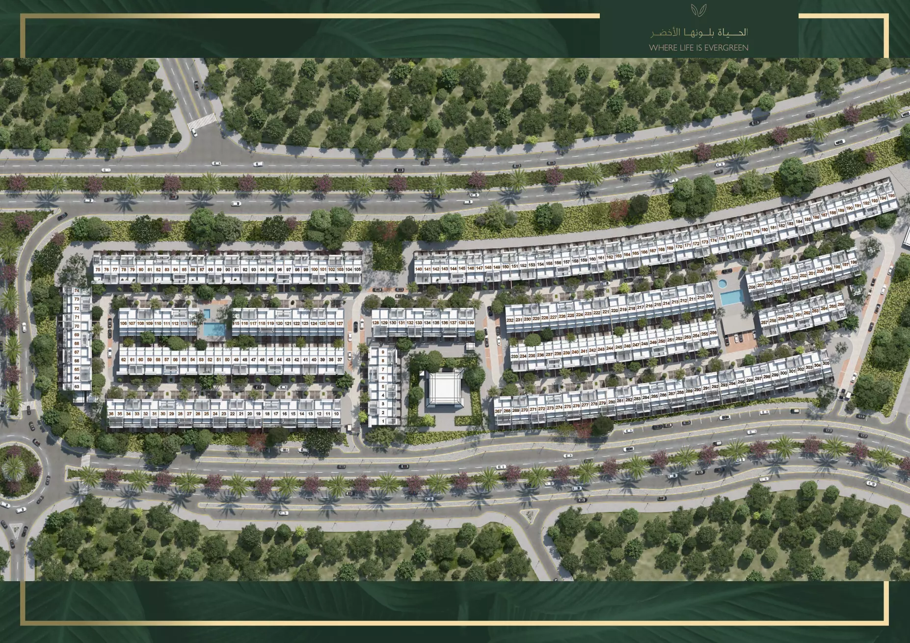 Image 3 of Verdana Phase 6 By Reportage by Reportage Real Estate