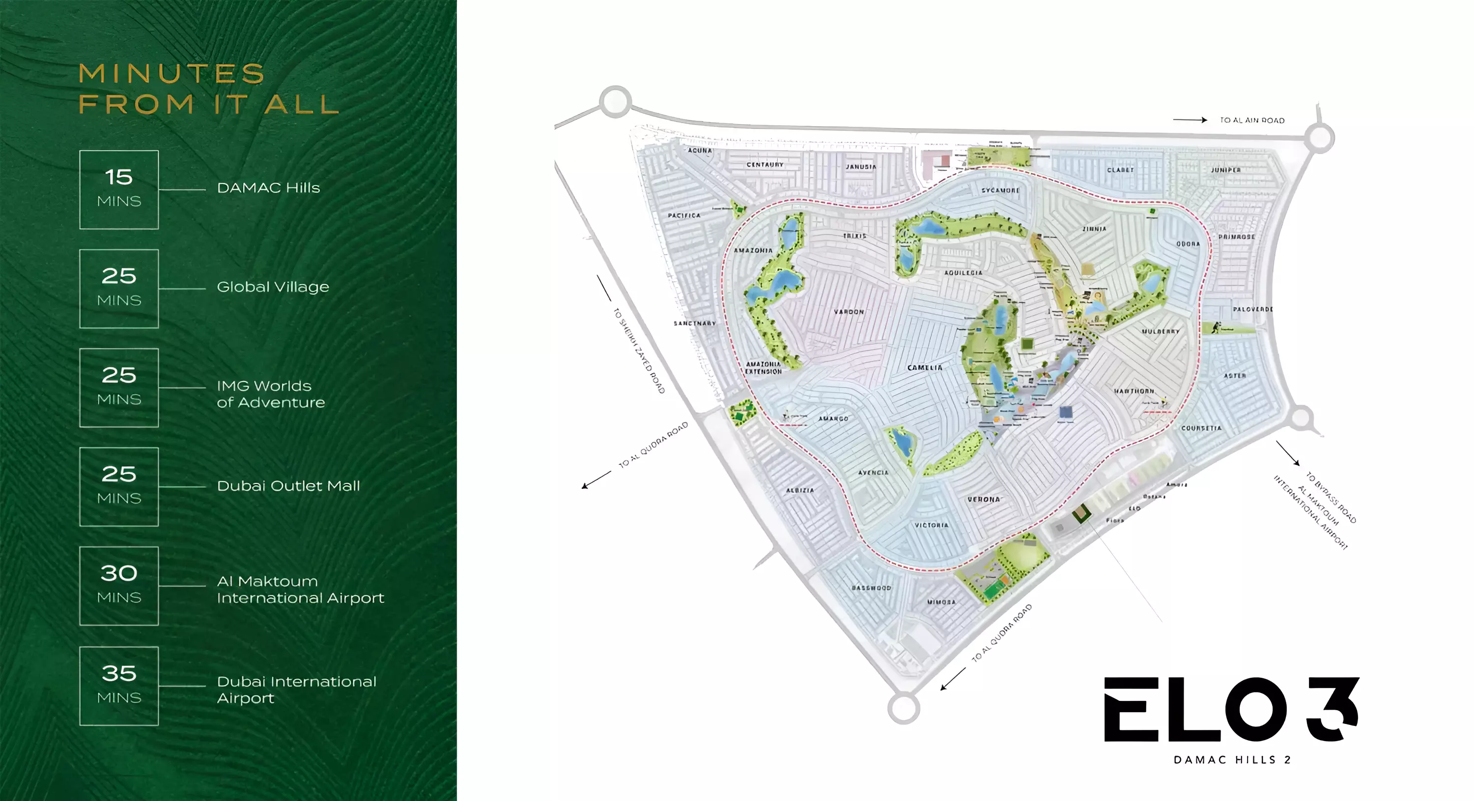 Image 5 of Elo 3 by Damac Properties