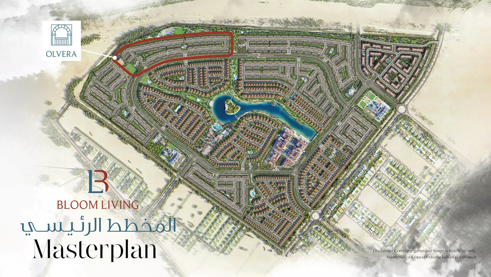 Image 7 of Olvera by Bloom Properties