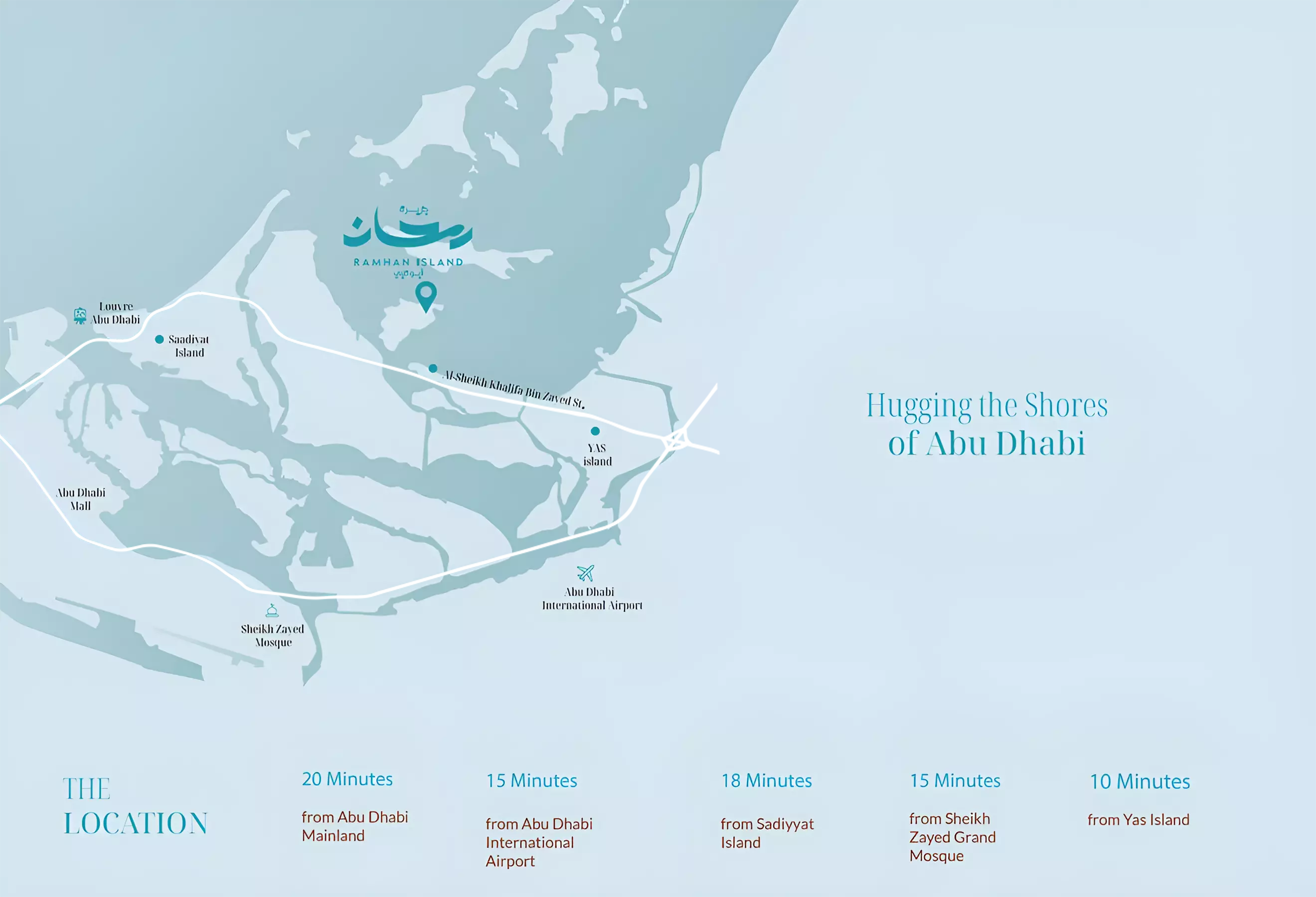 Image of Ramhan Island Villas Phase 4 by Eagle by Eagle Hills