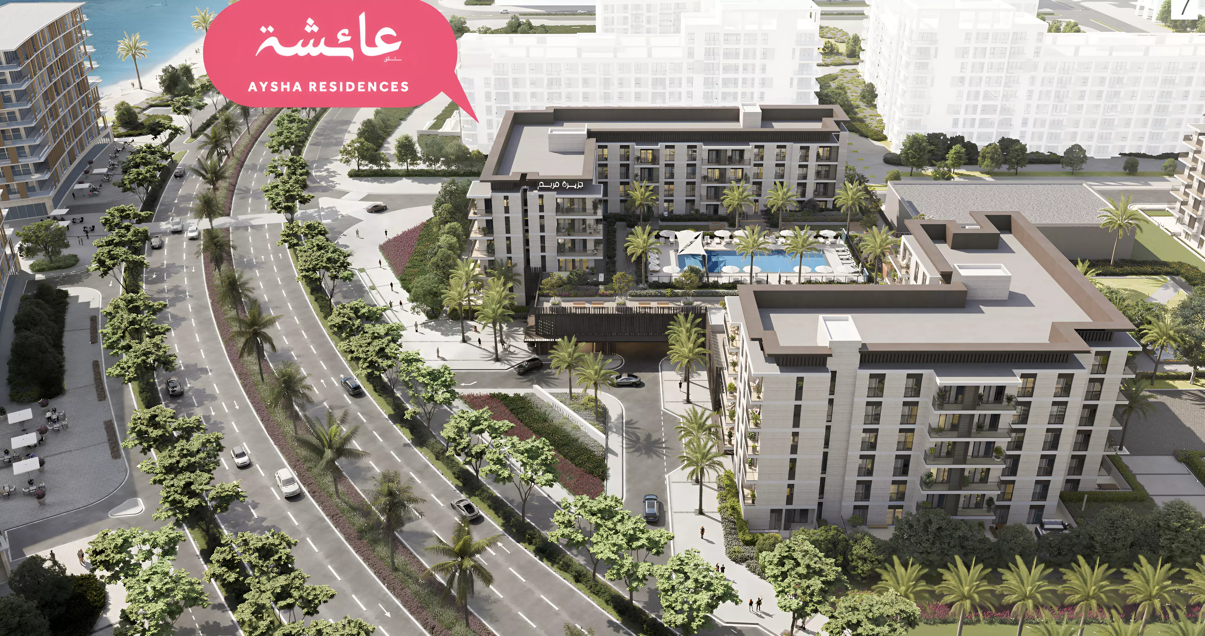 Image 6 of Aysha Residences Phase 2 By Eagle Hills by Eagle Hills