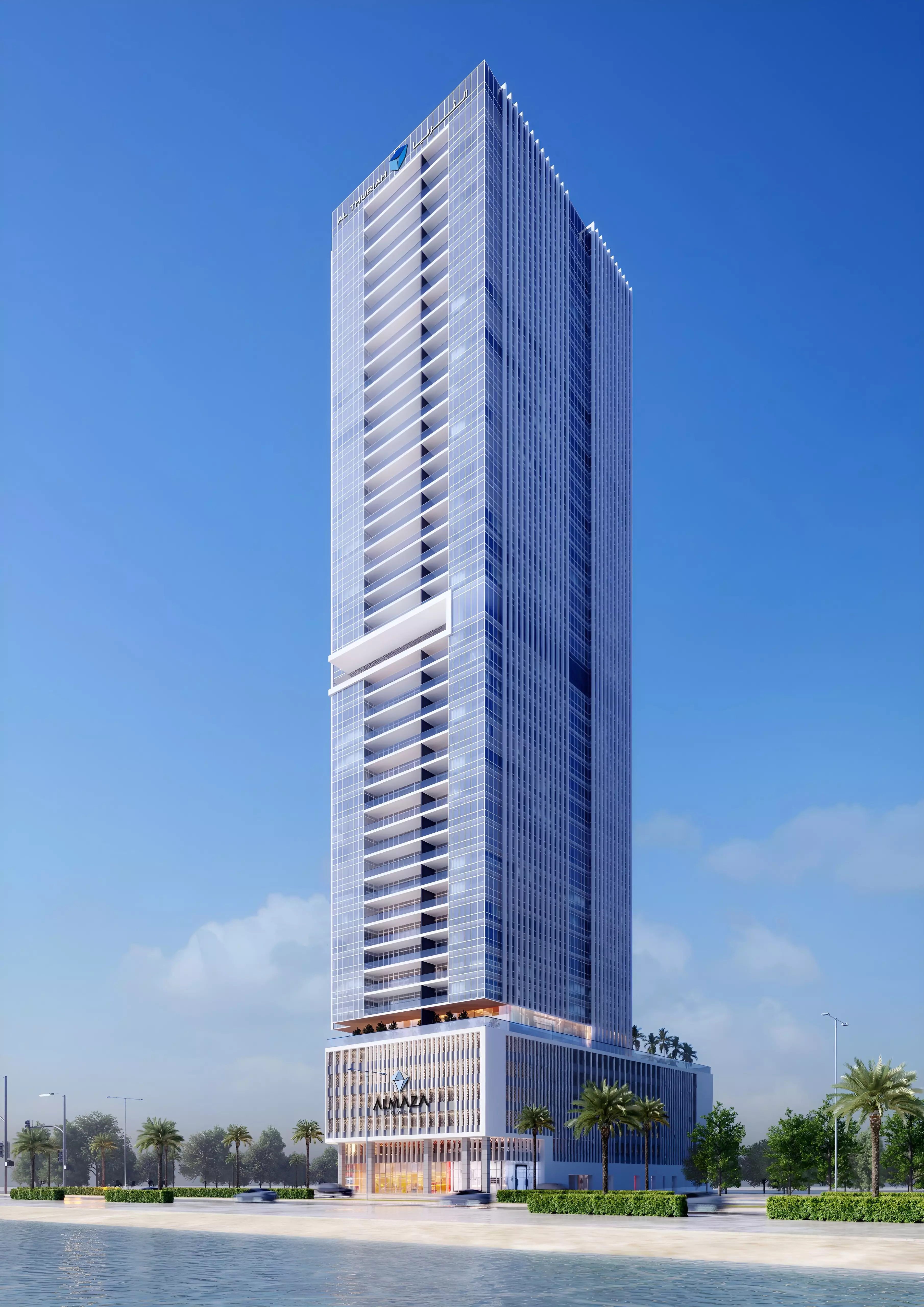 Image 2 of Almaza Tower by Al Thuriah