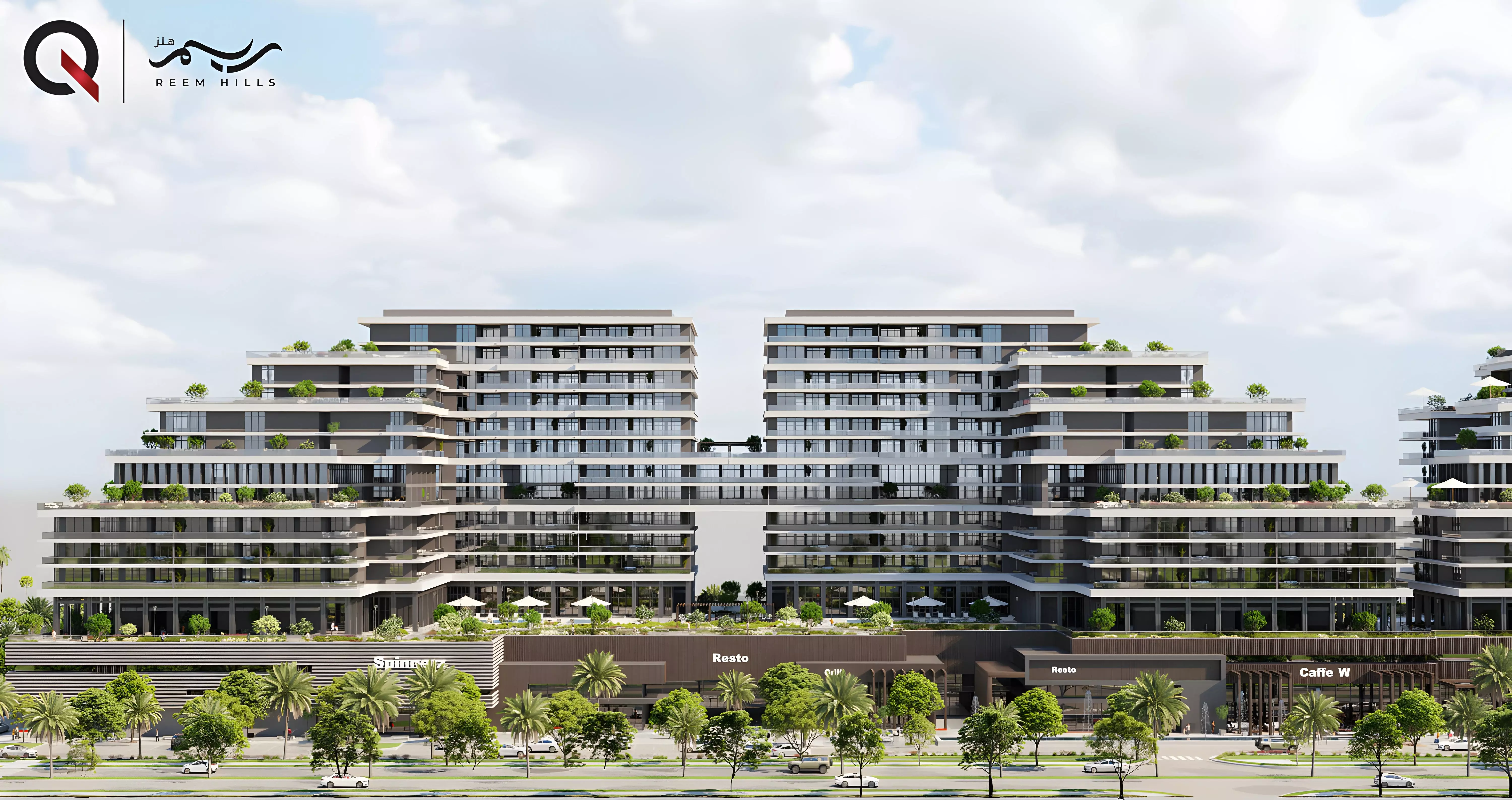 Image 7 of Reem Hills Apartments Phase 2 by Q Properties