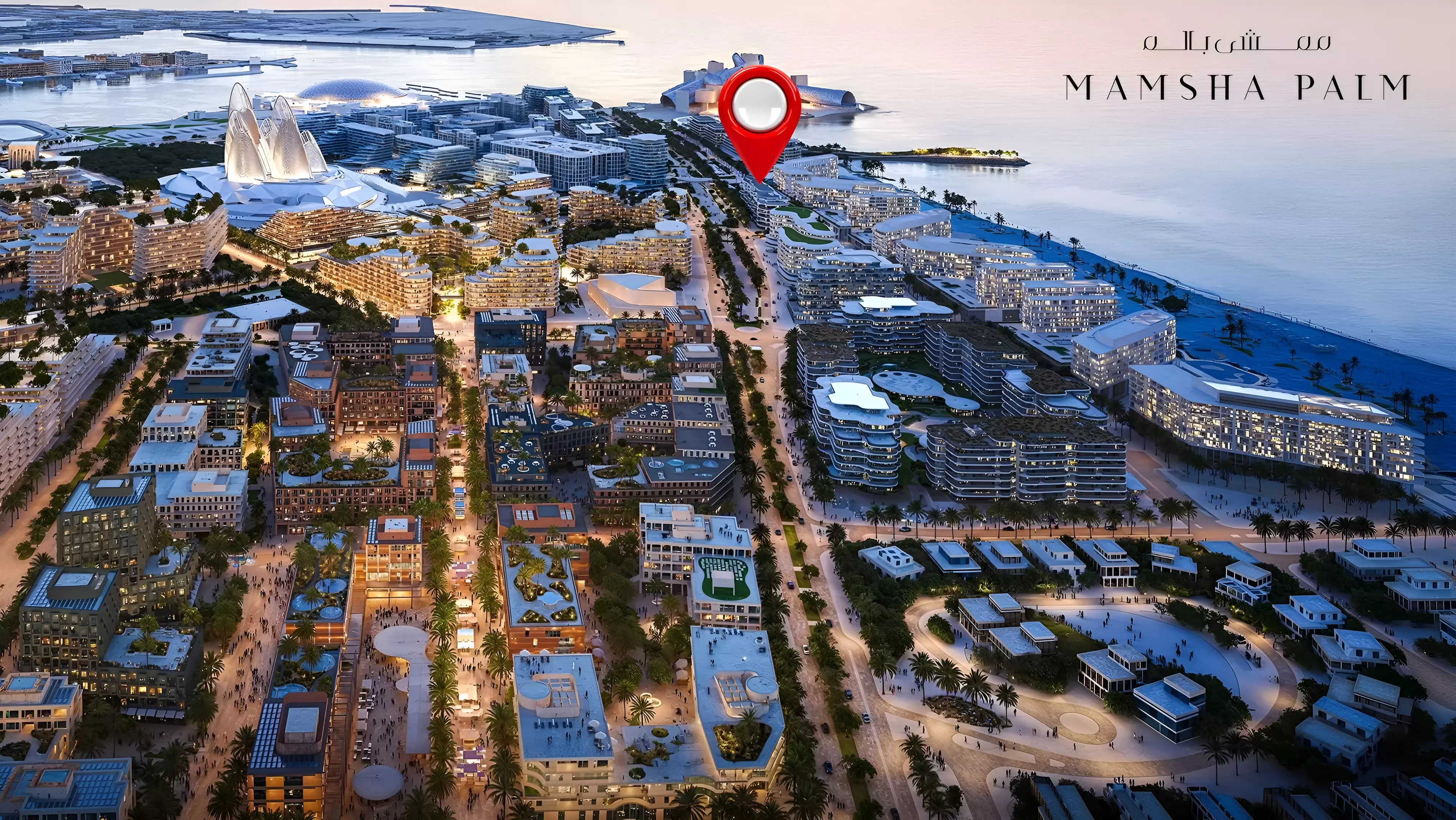 Image 9 of Mamsha Palm by Aldar Properties PJSC