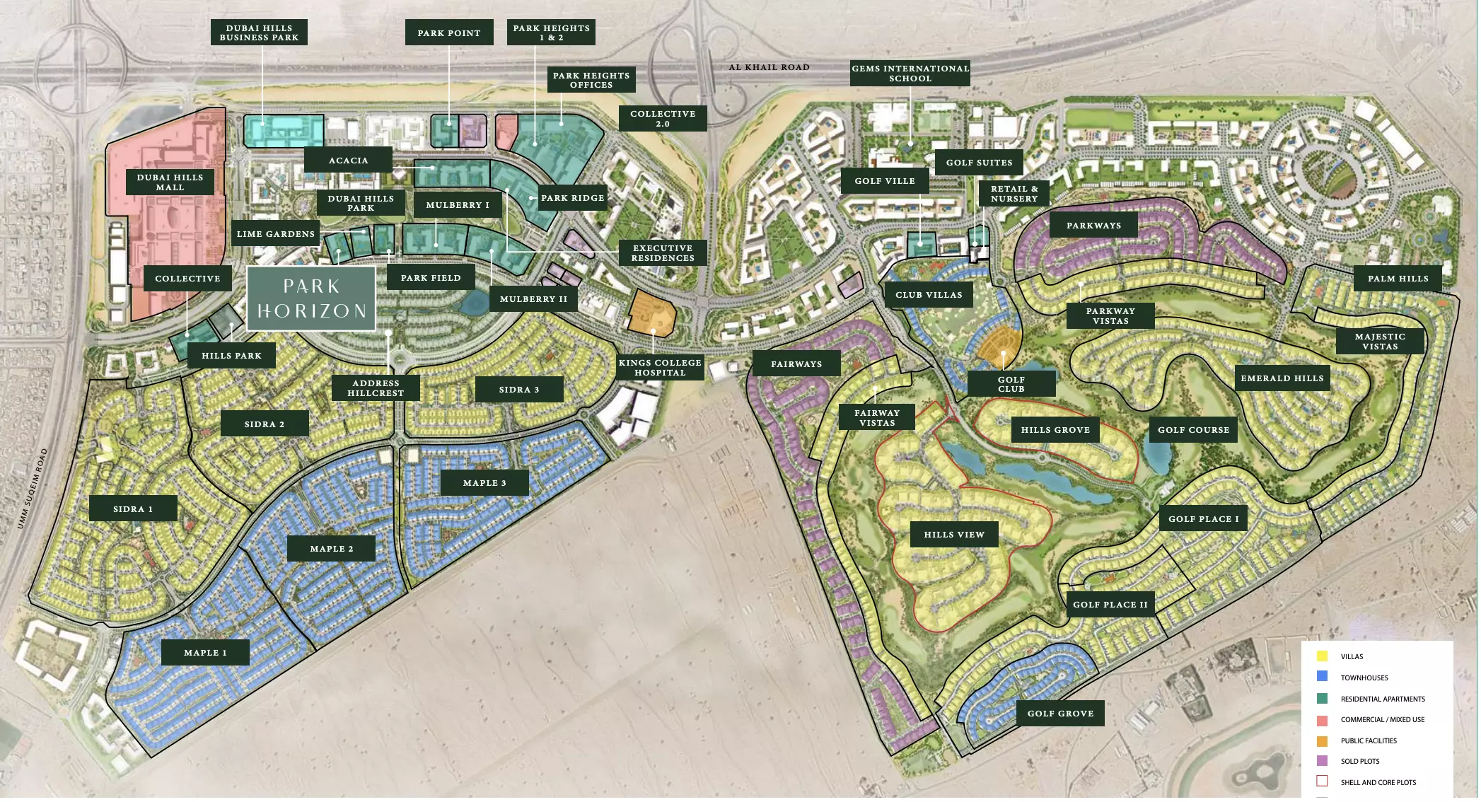 Image 7 of Park Horizon by Emaar Properties