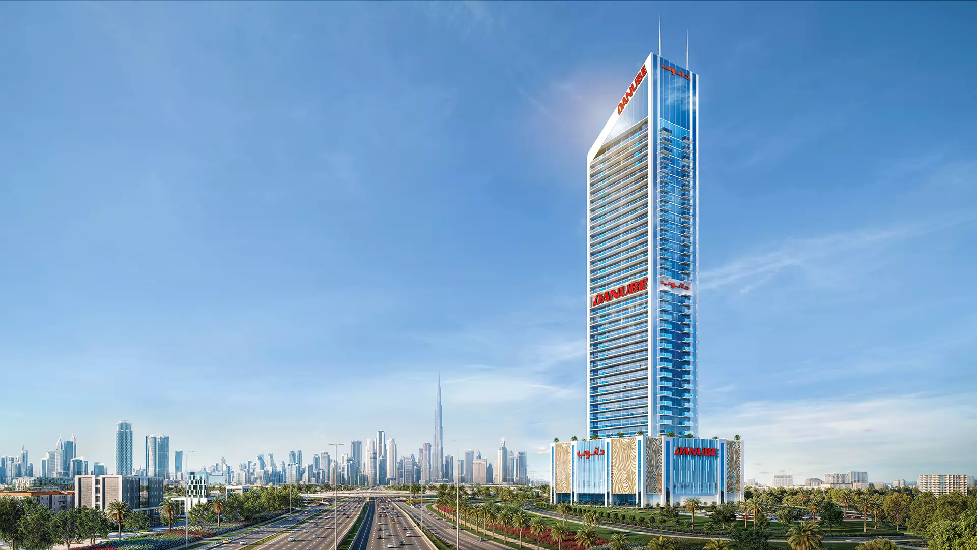 Image 5 of Danube Oasiz by Danube Properties