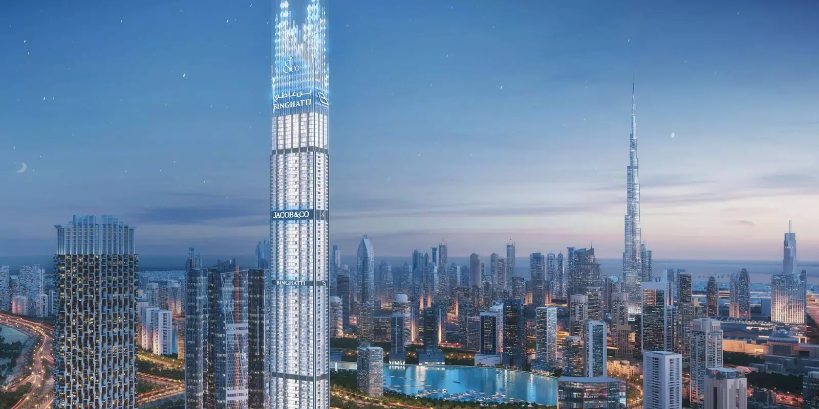 Image 3 of Burj Binghatti Phase 2 by Binghatti Developers