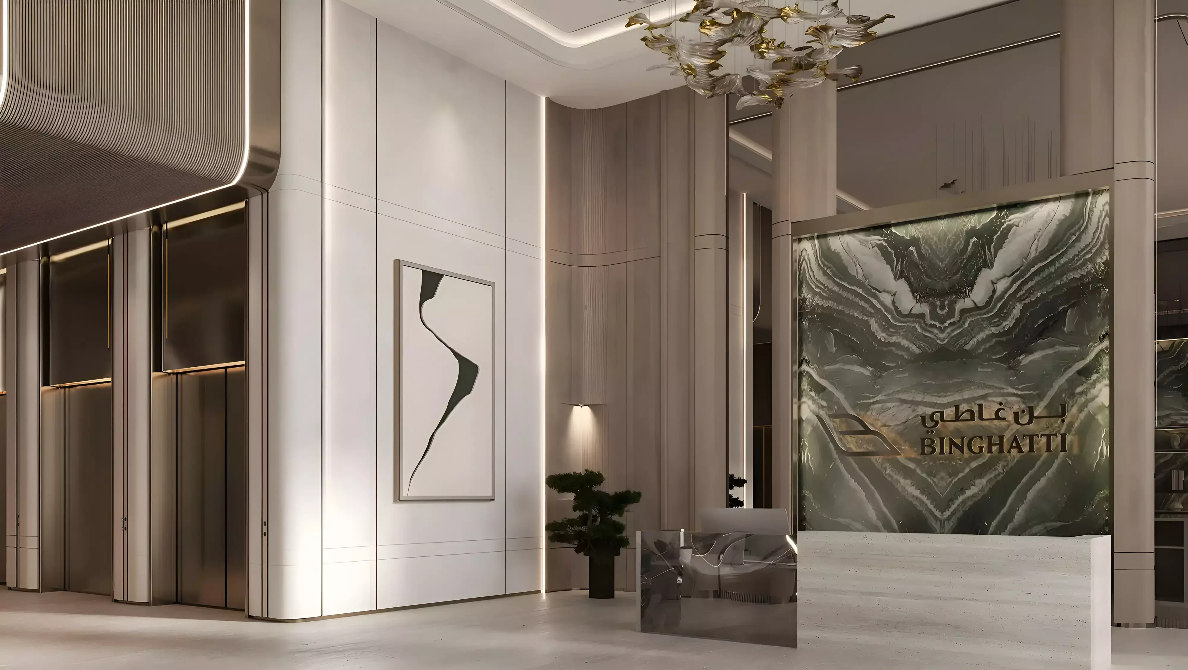 Image 4 of Binghatti Amber Hall by Binghatti Developers