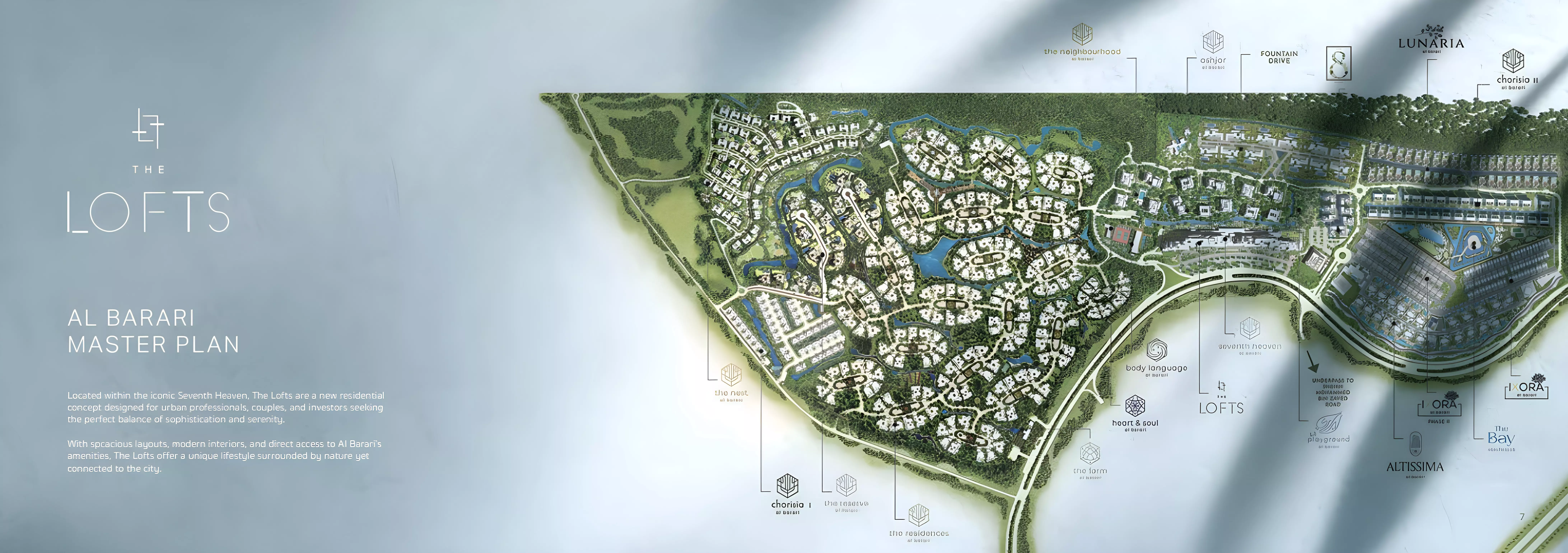 Image 6 of The Lofts Al Barari by Al Barari