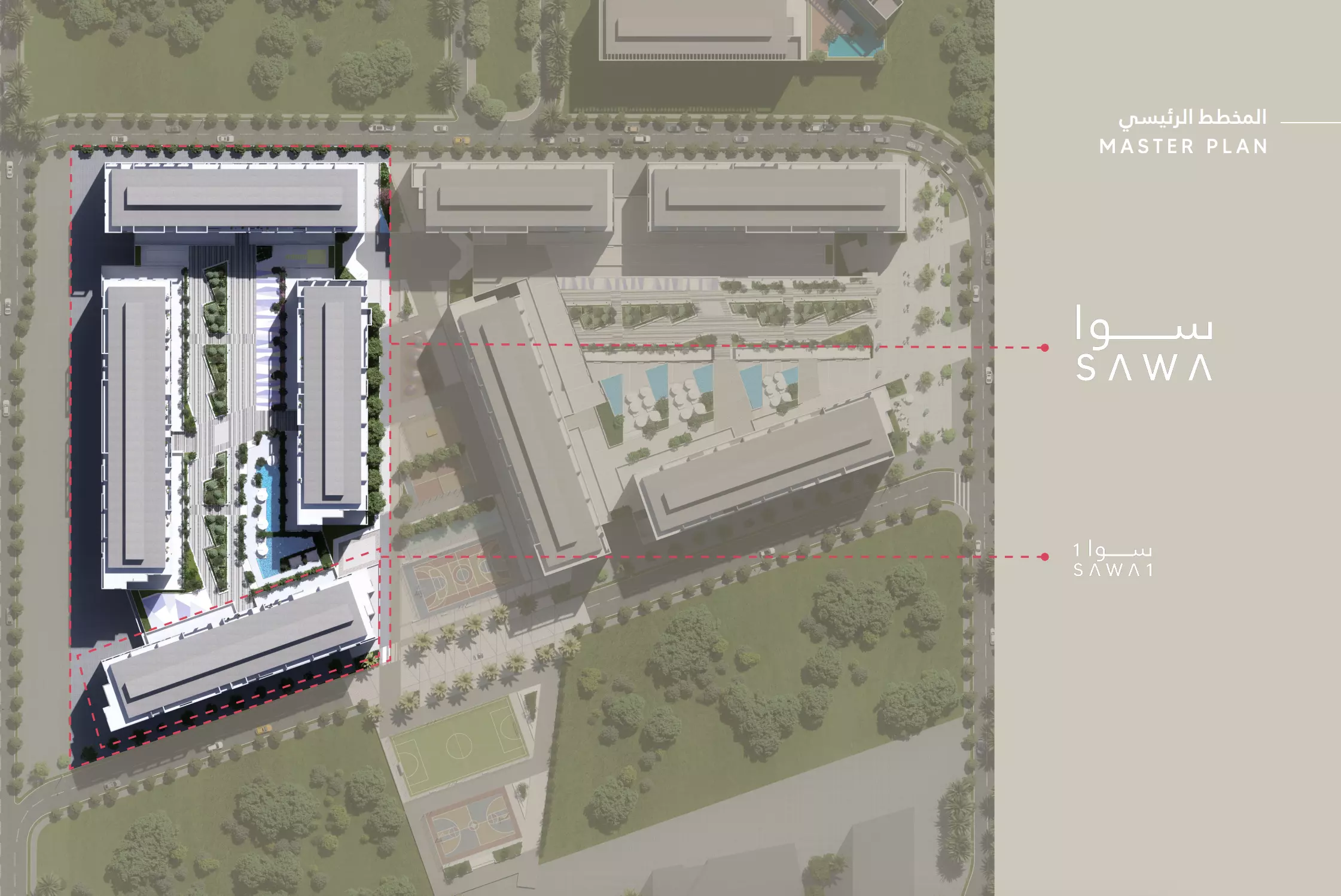 Image 7 of Sawa 1 by Alef Group
