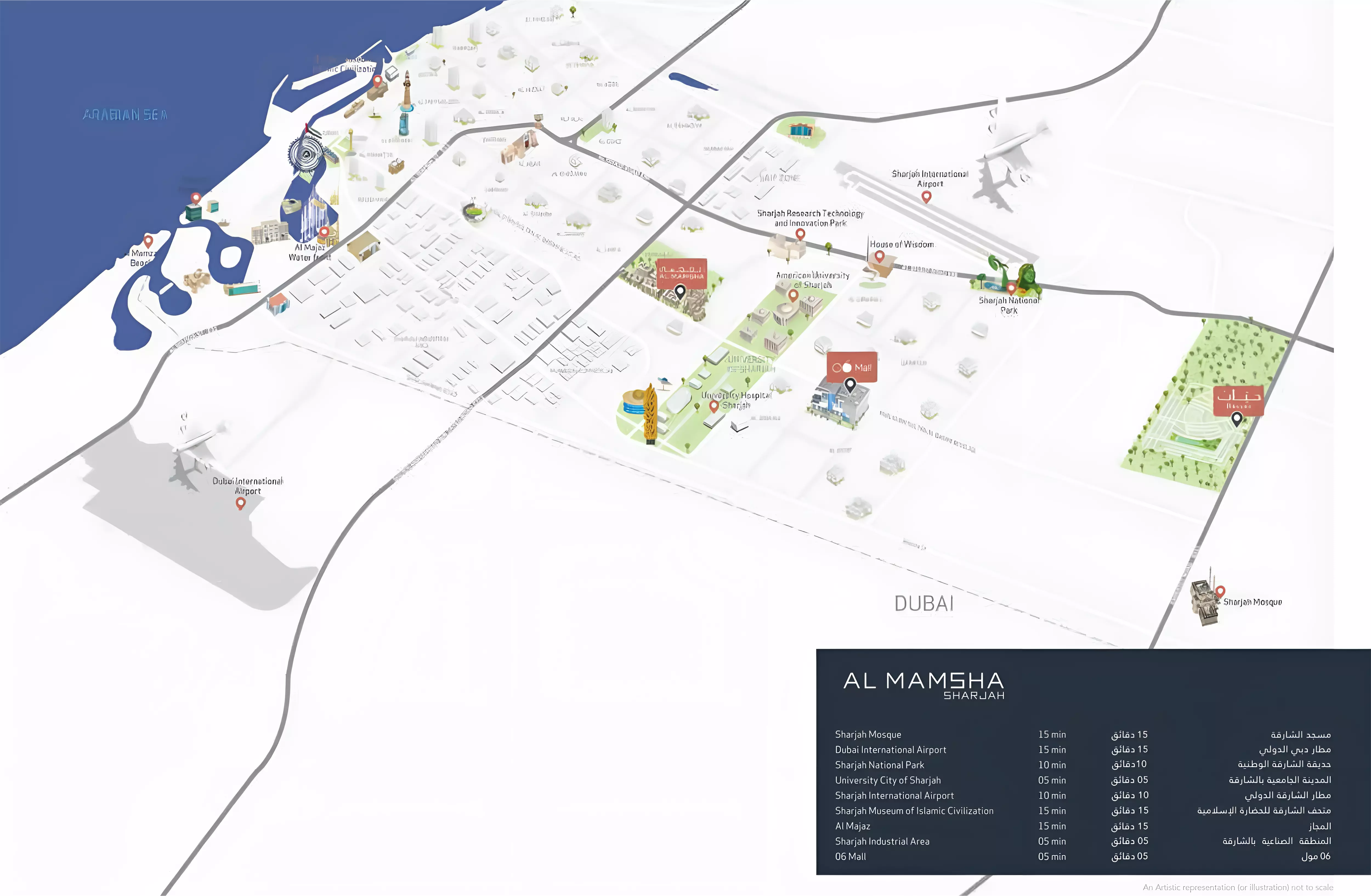 Image 10 of Nama Phase 2 By Alef Group by Alef Group