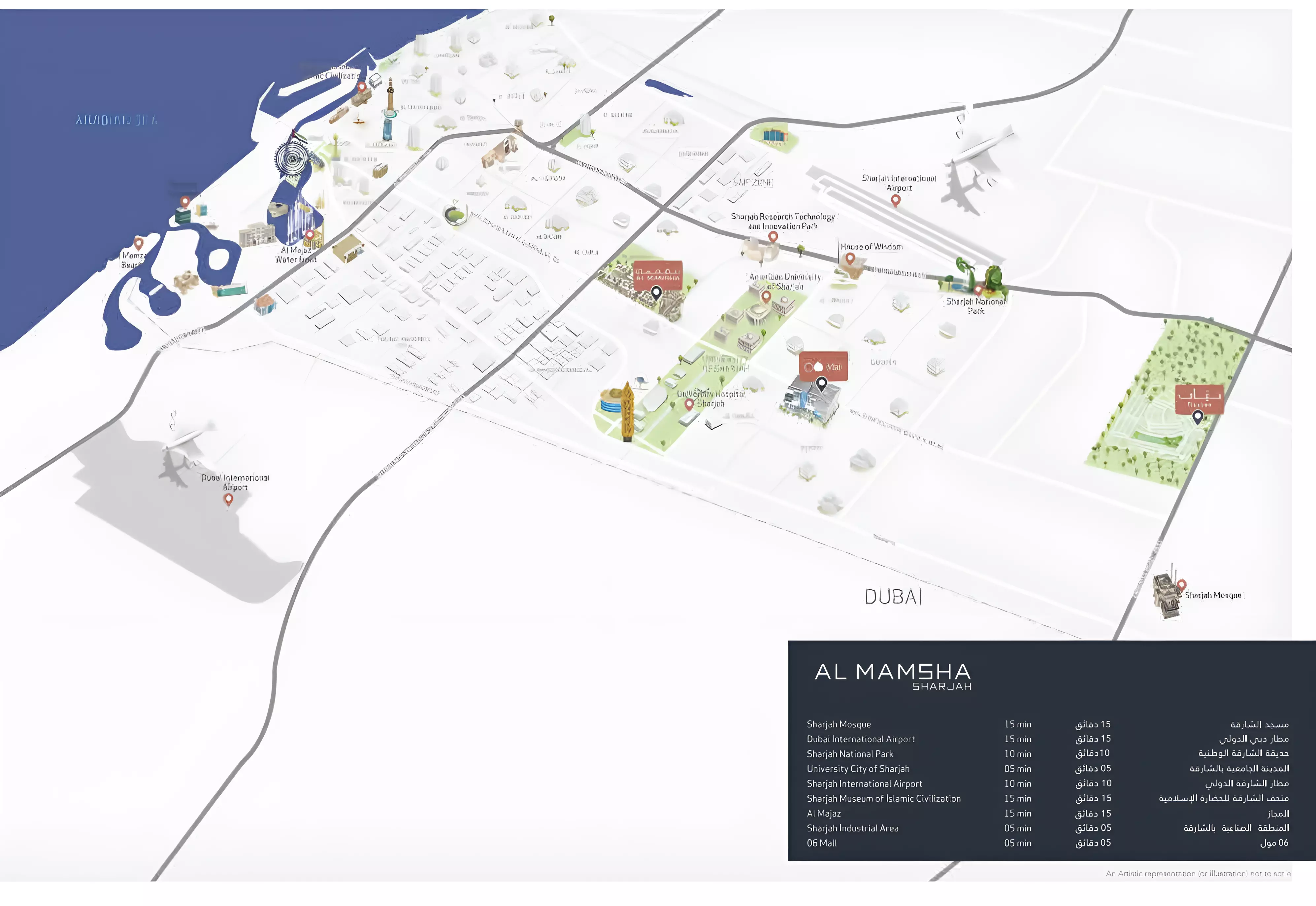 Image 9 of Nama Phase 4 By Alef Group by Alef Group