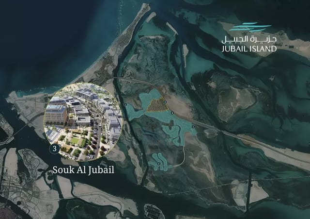 Souk Al Jubail - Lead Development Development - Image 17 of 27
