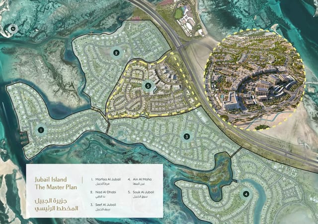 Marfaa Al Jubail - Lead Development Development - Image 9 of 22
