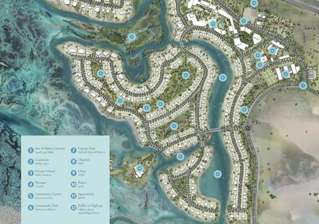 Ain Al Maha by Lead Development - View Image 1 Ain Al Maha - Lead Development Development - Image 1 of 15