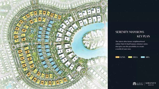 Serenity Mansions - Majid Al Futtaim Development - Image 3 of 11