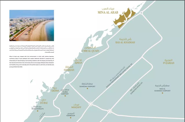 Gateway Residences Phase 2 By Rak by RAK Properties - View Image 6 Gateway Residences Phase 2 By Rak - RAK Properties Development - Image 6 of 6