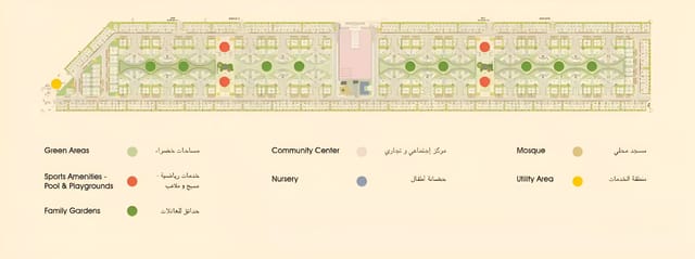 Madain Square by Mada'in Properties - View Image 12 Madain Square - Mada'in Properties Development - Image 12 of 16