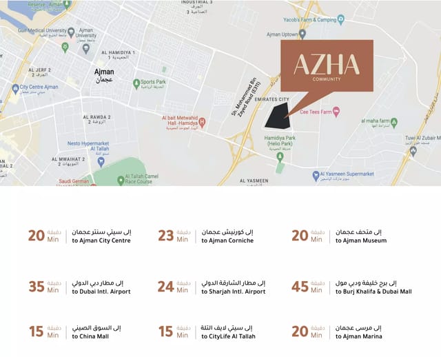 View Azha Al Aamra Residences - Emirates properties Development Azha Al Aamra Residences - Luxury Apartment in Ajman by Emirates properties