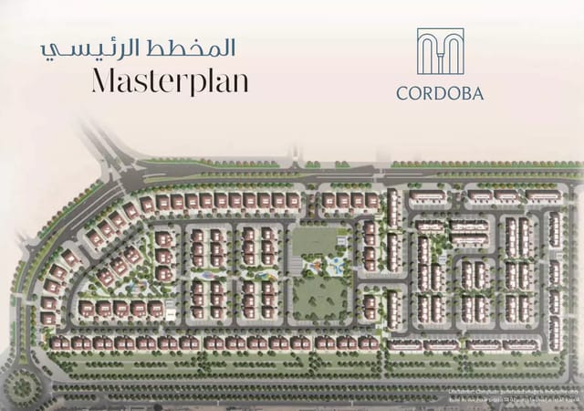 Cordoba - Bloom Properties Development - Image 7 of 12