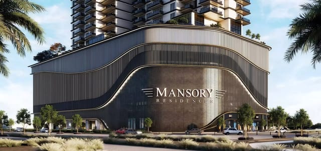 Mansory Residences - Amaal Emirates Development - Image 9 of 11