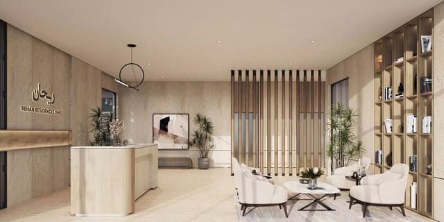 Rehan Residences - Eagle Hills Development - Image 10 of 12