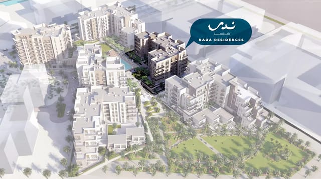 Nada Residences by Eagle Hills - View Image 5 Nada Residences - Eagle Hills Development - Image 5 of 5