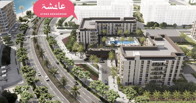 Aysha Residences Phase 2 By Eagle Hills - Eagle Hills Development - Image 6 of 7