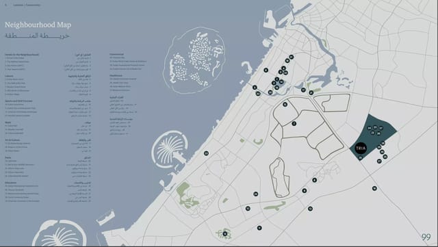 Tria By Deyaar - Deyaar Leasing Development - Image 4 of 4