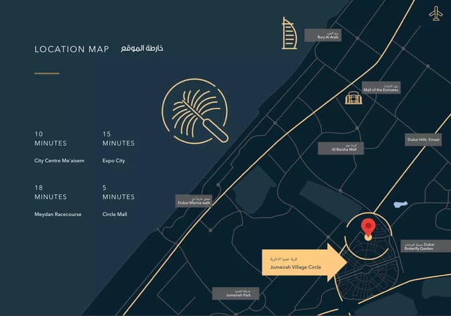 View Alef Noon Residence - Albait AL Duwaliy Real Estate Development Development Alef Noon Residence - Luxury Apartment in Dubai, Jumeirah Village Circle, Alef Noon Residence by Albait AL Duwaliy Real Estate Development