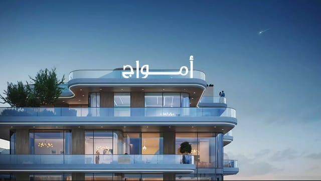 Gate Eleven Residences - Amwaj Development Development - Image 2 of 16