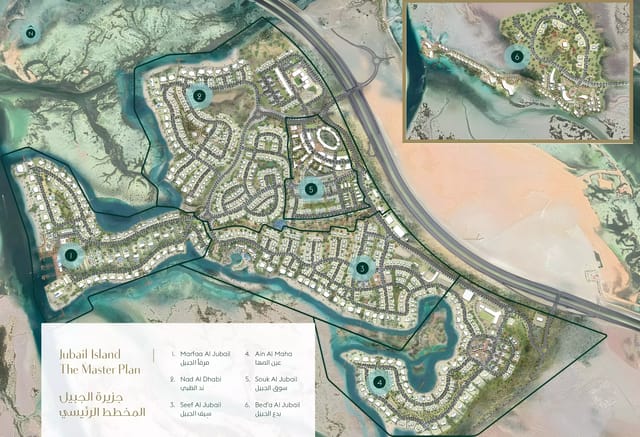 Al Jubail Island Phase 3 - SOLE PROPRIETORSHIP L.L.C. Development - Image 2 of 2