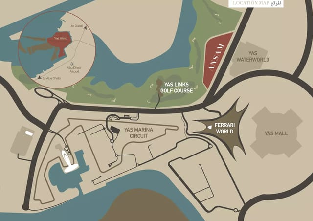 Ansam Phase 2 by Aldar - Luxury Apartment in Abu Dhabi, Yas Island, Ansam, Ansam 2 by Aldar Properties PJSC