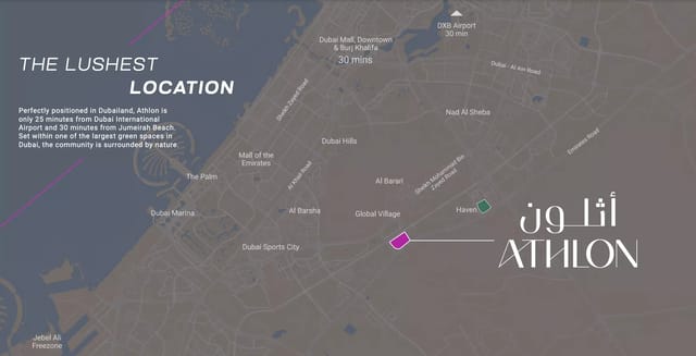 Diagon at Athlon - Aldar Properties PJSC Development - Image 5 of 6