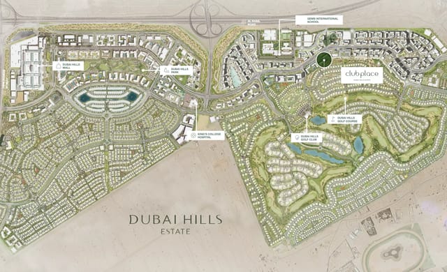 Club Place - Emaar Properties Development - Image 2 of 7
