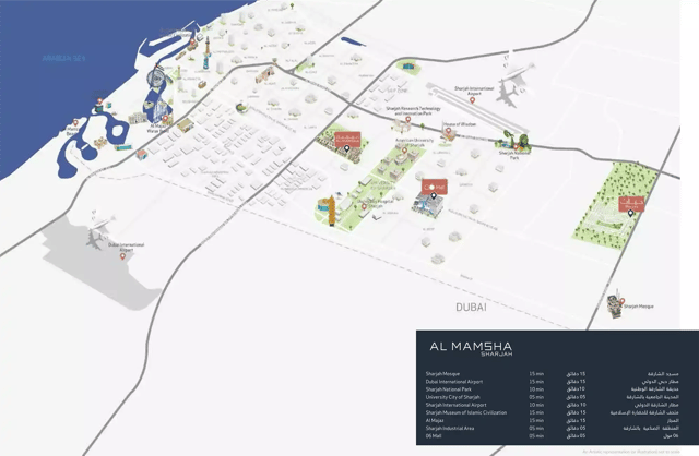Nama Phase 5 By Alef by Alef Group - View Image 3 Nama Phase 5 By Alef - Alef Group Development - Image 3 of 15