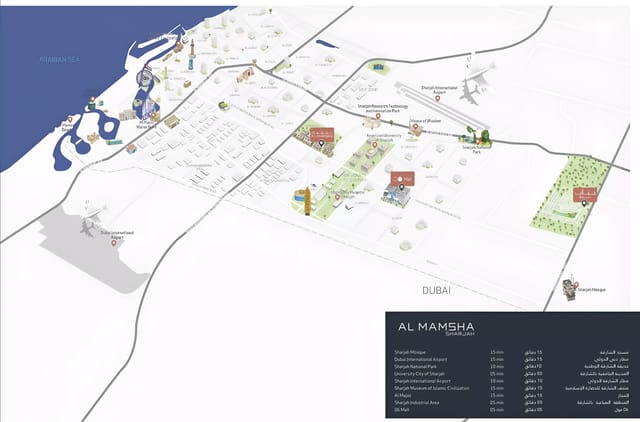 Nama Phase 1 By Alef Group - Luxury Apartment in Sharjah, Muwaileh, Al Mamsha by Alef Group