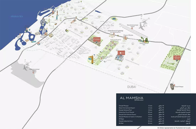 Darb Phase 3 By Alef Group by Alef Group - View Image 5 Darb Phase 3 By Alef Group - Alef Group Development - Image 5 of 7