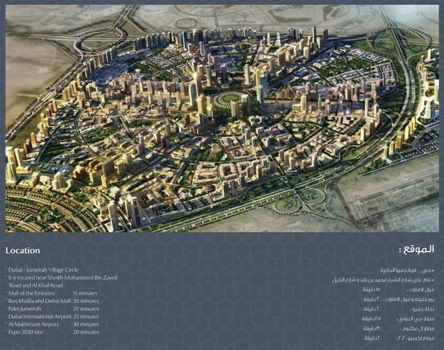 Maison Elysee Phase 3 By Pantheon by Pantheon Development - View Image 11 Maison Elysee Phase 3 By Pantheon - Pantheon Development Development - Image 11 of 11