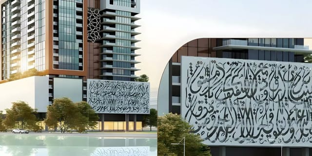 Faradis Tower - Tiger  Properties Development - Image 2 of 5