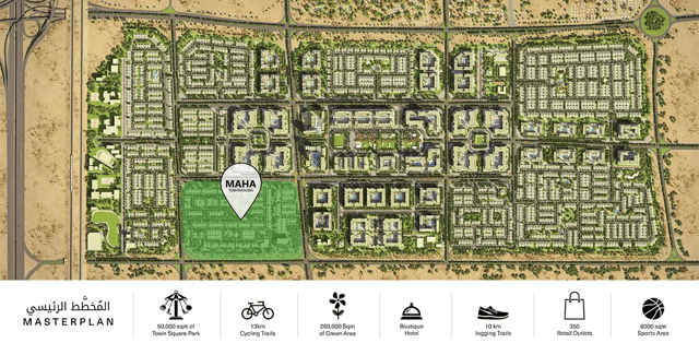 Maha Townhouses by Nshama - View Image 9 Maha Townhouses - Nshama Development - Image 9 of 9